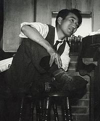 Osamu Dazai 1946 writer